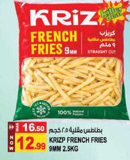 Potato available at Hashim Hypermarket in UAE - Sharjah / Ajman