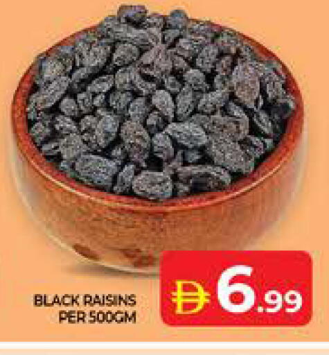 available at Seven Emirates Supermarket in UAE - Abu Dhabi