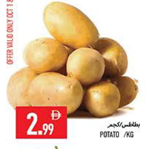 Potato available at  روابي ماركت عجمان in الإمارات العربية المتحدة , الامارات - الشارقة / عجمان