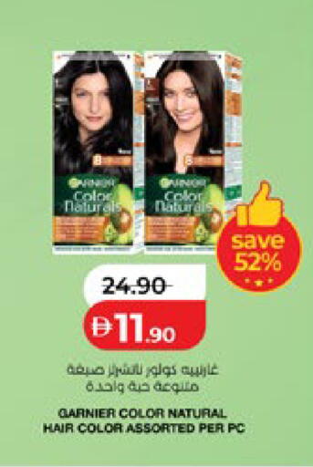 available at لولو هايبرماركت in الإمارات العربية المتحدة , الامارات - أبو ظبي