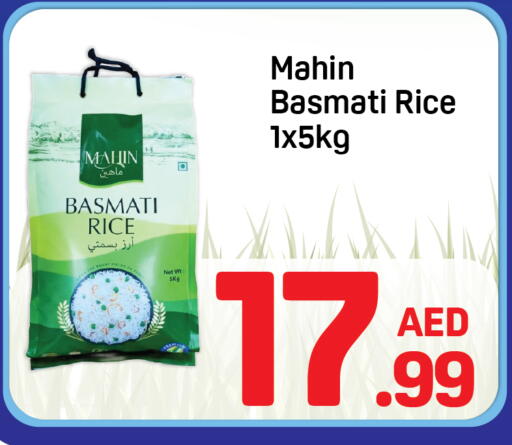 available at دي تو دي in الإمارات العربية المتحدة , الامارات - دبي