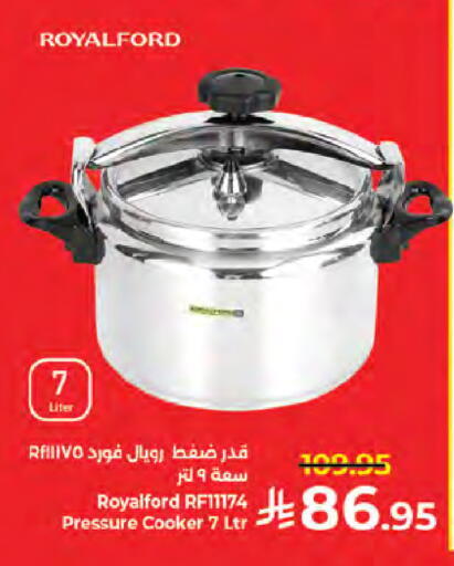 available at Kabayan Hypermarket in KSA, Saudi Arabia, Saudi - Jeddah