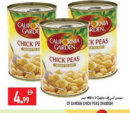 Peas available at  روابي ماركت عجمان in الإمارات العربية المتحدة , الامارات - الشارقة / عجمان