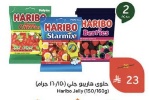 available at هايبر بنده in مملكة العربية السعودية, السعودية, سعودية - وادي الدواسر