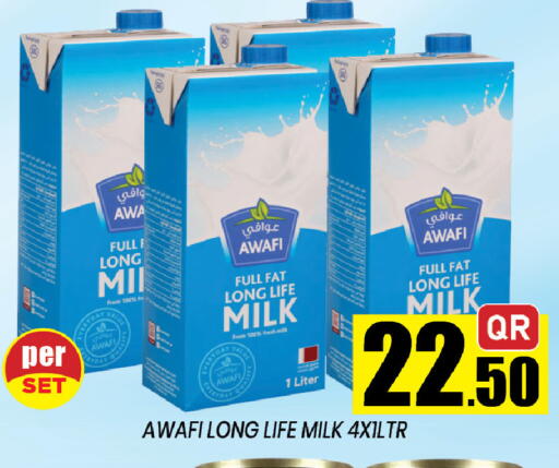 available at Shop n Smile Hypermarket in Qatar - Al Shamal