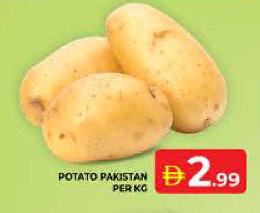 Potato from Pakistan available at Seven Emirates Supermarket in UAE - Abu Dhabi