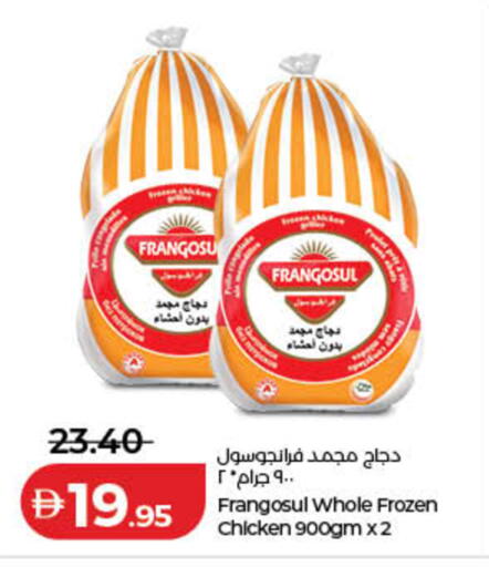available at لولو هايبرماركت in الإمارات العربية المتحدة , الامارات - دبي