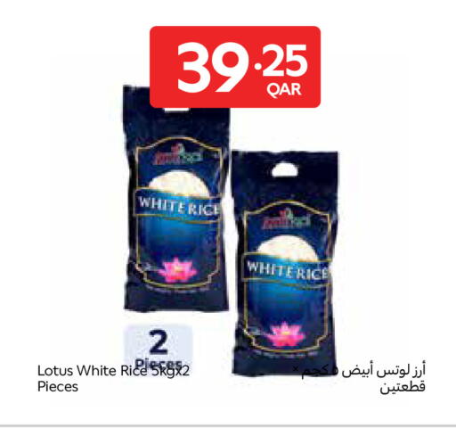 available at Carrefour in Qatar - Al Khor
