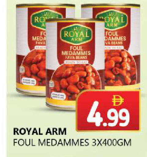 available at سوق المبارك هايبرماركت in الإمارات العربية المتحدة , الامارات - الشارقة / عجمان