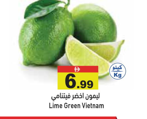 from Vietnam available at أسواق رامز in الإمارات العربية المتحدة , الامارات - أبو ظبي