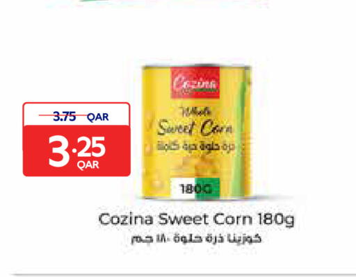 available at كارفور in قطر - أم صلال