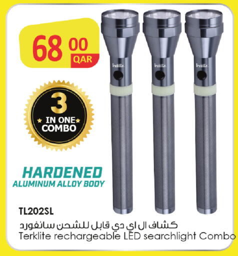 available at Rawabi Hypermarket in Qatar - Al Daayen