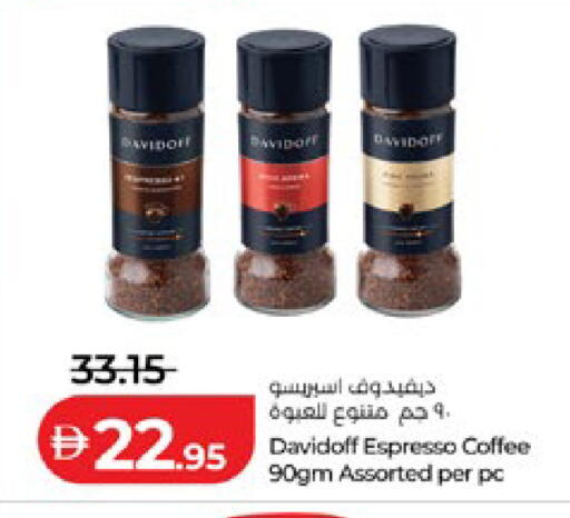 available at Lulu Hypermarket in UAE - Abu Dhabi
