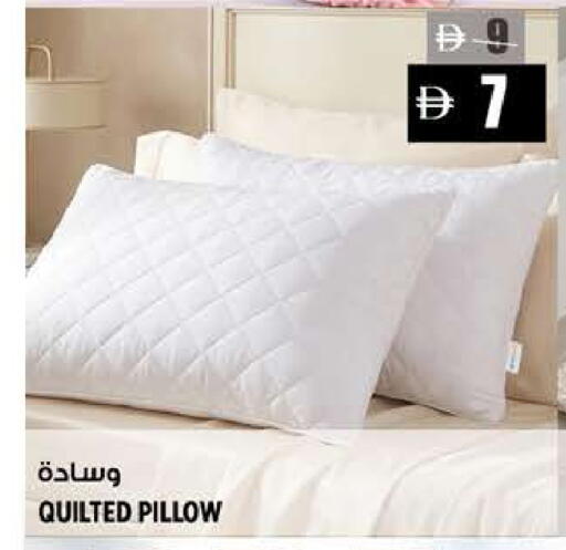 available at هاشم هايبرماركت in الإمارات العربية المتحدة , الامارات - الشارقة / عجمان