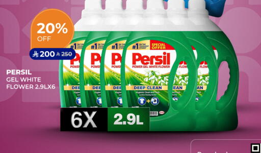 available at Carrefour in KSA, Saudi Arabia, Saudi - Medina