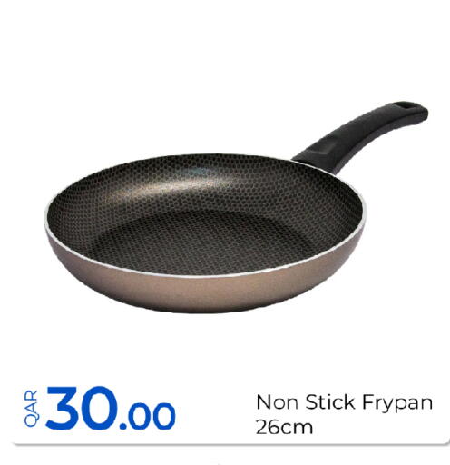 available at G MAX Hypermarket in Qatar - Al Wakra