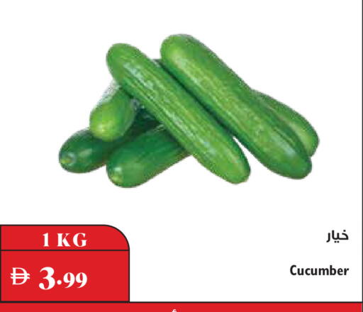 Cucumber available at تروليز سوبرماركت in الإمارات العربية المتحدة , الامارات - دبي