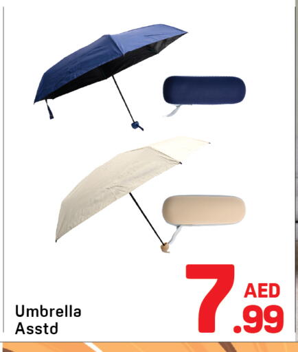 available at دي تو دي in الإمارات العربية المتحدة , الامارات - دبي