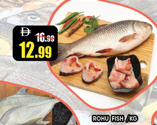 available at ليبتس هايبرماركت in الإمارات العربية المتحدة , الامارات - رَأْس ٱلْخَيْمَة