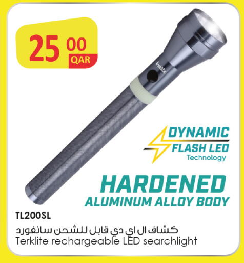 available at Rawabi Hypermarket in Qatar - Al Daayen