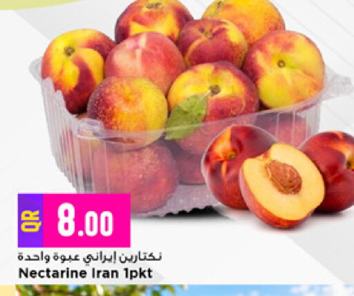 Nectarine from Iran available at مرزا هايبرماركت in قطر - الريان
