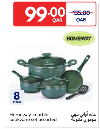 available at كارفور in قطر - الوكرة