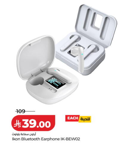 available at LULU Hypermarket in KSA, Saudi Arabia, Saudi - Jeddah
