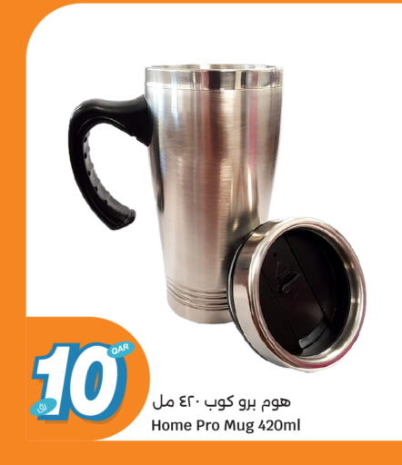 available at سيتي هايبرماركت in قطر - الدوحة