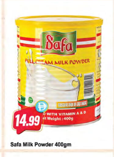 available at Almaya Supermarkets in UAE - Ras al Khaimah