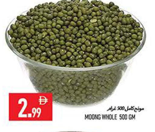 available at Rawabi Market Ajman in UAE - Sharjah / Ajman