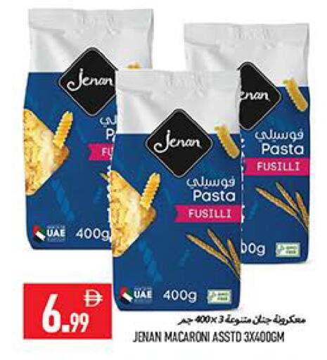 available at Rawabi Market Ajman in UAE - Sharjah / Ajman