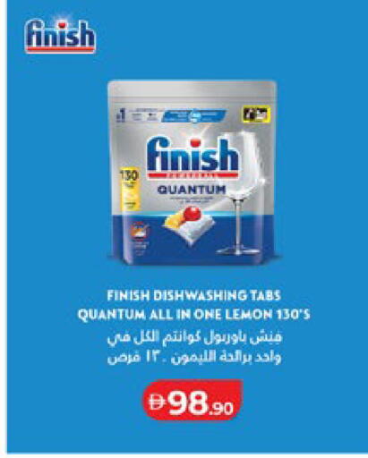 Lemon available at Lulu Hypermarket in UAE - Abu Dhabi