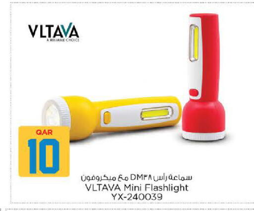 available at Nesto in Qatar - Umm Salal