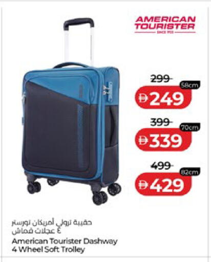 available at لولو هايبرماركت in الإمارات العربية المتحدة , الامارات - أبو ظبي