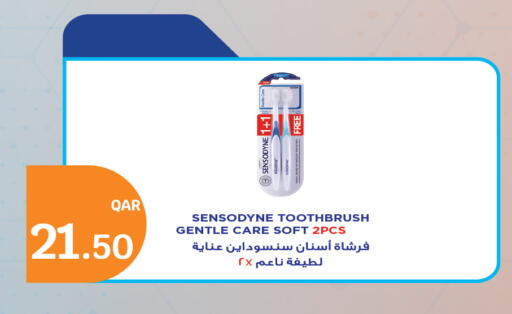 available at سيتي هايبرماركت in قطر - الدوحة