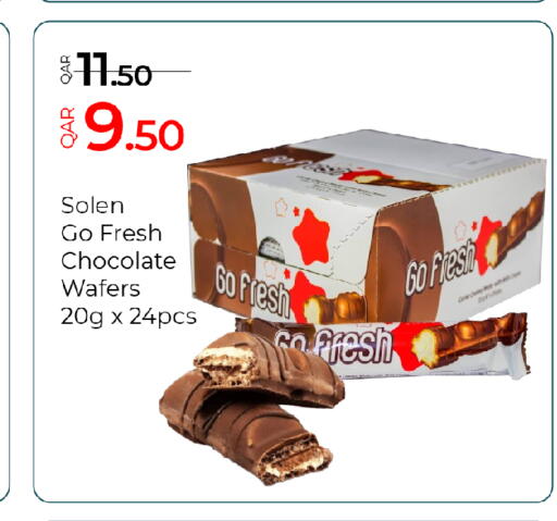 available at G MAX Hypermarket in Qatar - Al Wakra