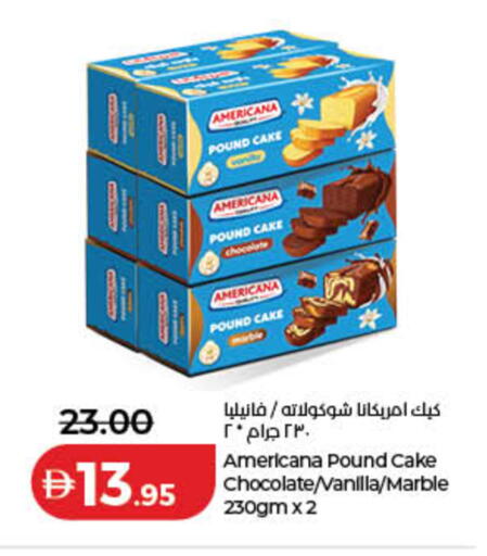 Vanilla available at لولو هايبرماركت in الإمارات العربية المتحدة , الامارات - دبي