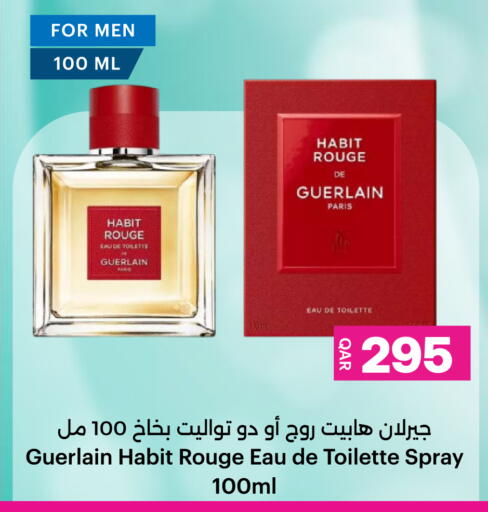 available at أنصار جاليري in قطر - الشحانية