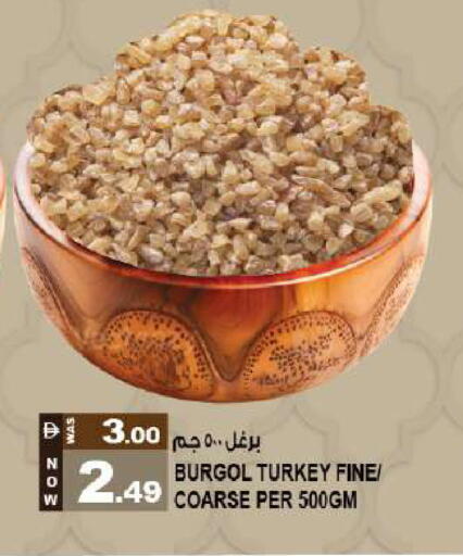 available at Hashim Hypermarket in UAE - Sharjah / Ajman