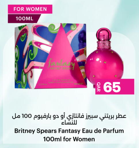 available at أنصار جاليري in قطر - الشمال