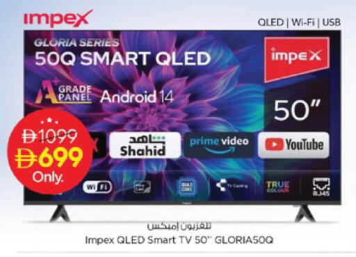 available at Nesto Hypermarket in UAE - Ras al Khaimah