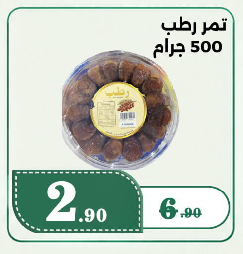 available at بن جحلان - أمام مصلى العيد in مملكة العربية السعودية, السعودية, سعودية - تبوك