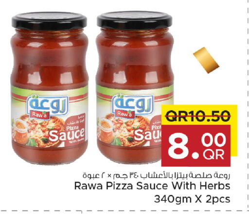 available at Family Food Centre in Qatar - Umm Salal