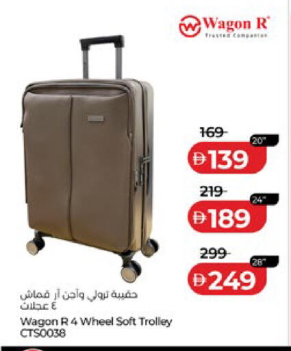 available at لولو هايبرماركت in الإمارات العربية المتحدة , الامارات - أبو ظبي