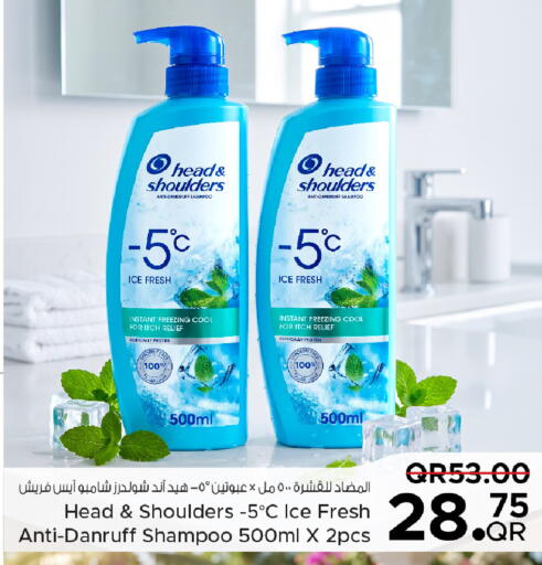available at Family Food Centre in Qatar - Umm Salal