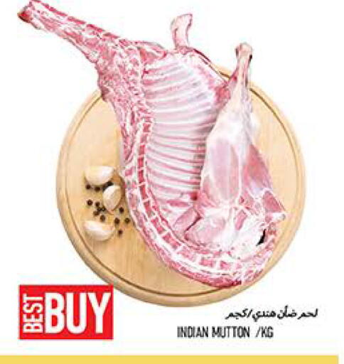 available at Rawabi Market Ajman in UAE - Sharjah / Ajman