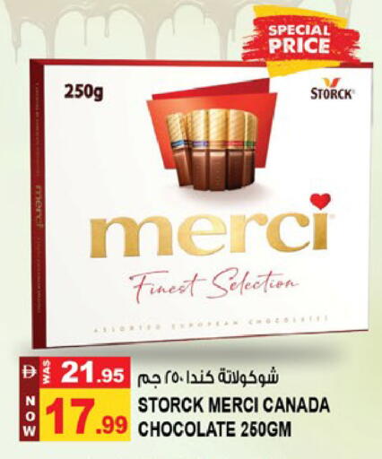 available at Hashim Hypermarket in UAE - Sharjah / Ajman