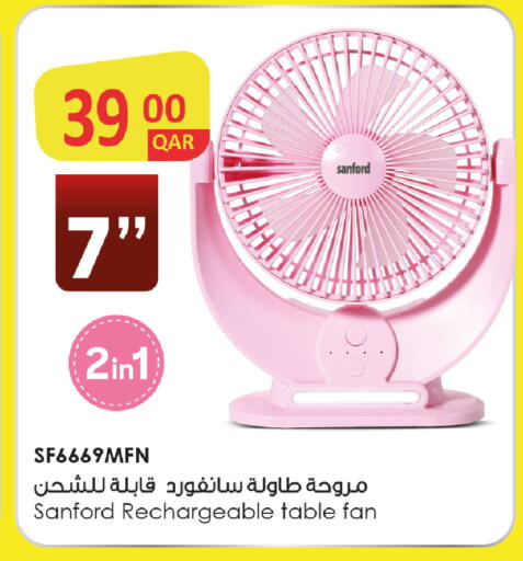 available at Rawabi Hypermarket in Qatar - Al Wakra