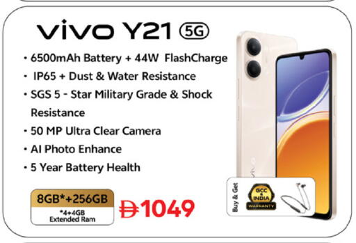 available at نستو هايبرماركت in الإمارات العربية المتحدة , الامارات - أبو ظبي