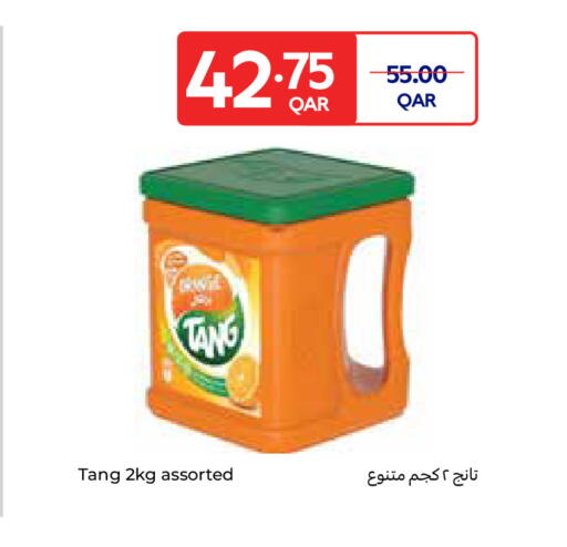 available at كارفور in قطر - الشحانية